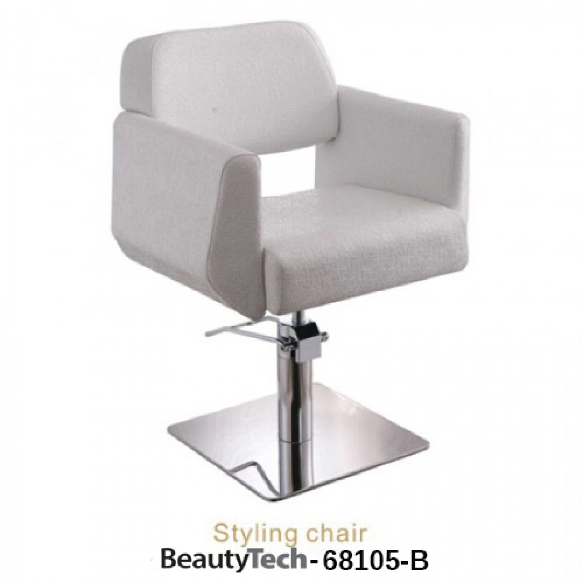 Καρέκλα Κομμωτηρίου